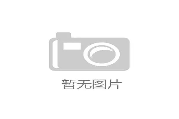 郑钦文确认参赛中网明星效应有望激发中国赛季赛场热情