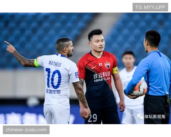 韩国队金道渊进球被吹 命运转折点令人惋惜